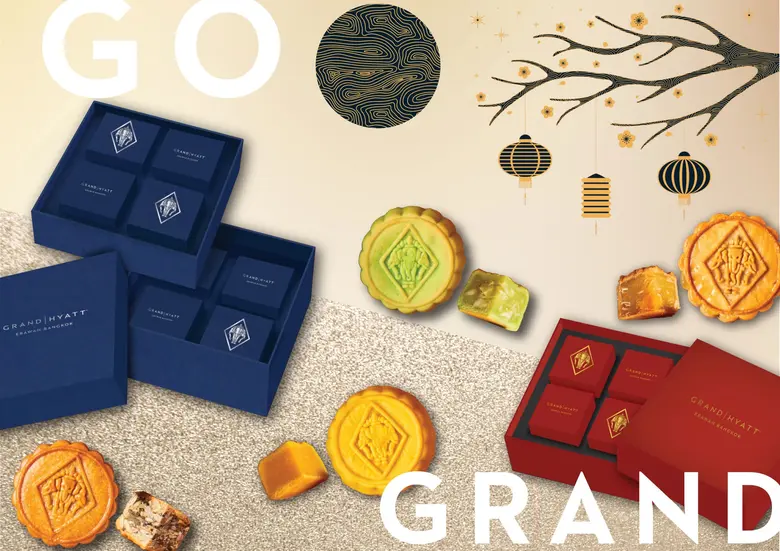 ให้เทศกาลไหว้พระจันทร์ปีนี้พิเศษยิ่งกว่าเ...