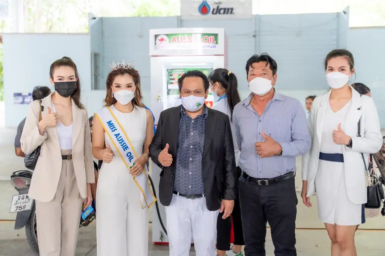 บริษัทคลังน้ำมันออสซี่ออยล์ เดินหน้าจัดทำโครงการแจก...