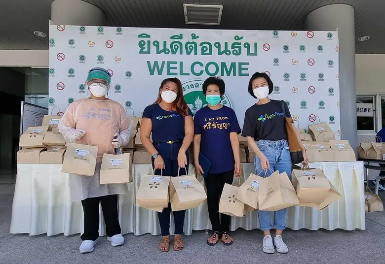 แอพส์ฟายเออร์บริจาคเงิน 200,000 บาท ให้มูลนิธิโรงพยาบาลศรีธัญญา เพื่อช่วยเหลือและสนับสนุนสถาบันด้านสุขภาพจิตของไทย