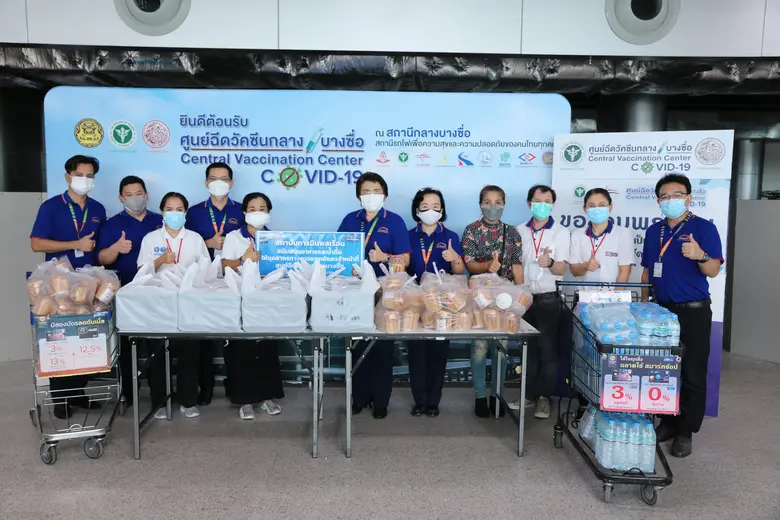 นางสาวภัคณัฏฐ์ มากช่วย รองผู้ว่าการฝ่ายบร...