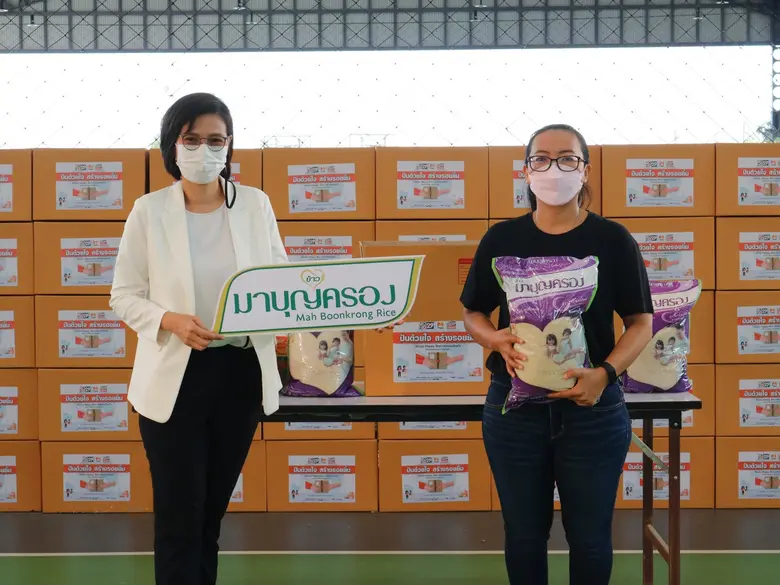 นางสาวมัลลิกา บุระขันธ์ ผู้อำนวยการฝ่ายสื...