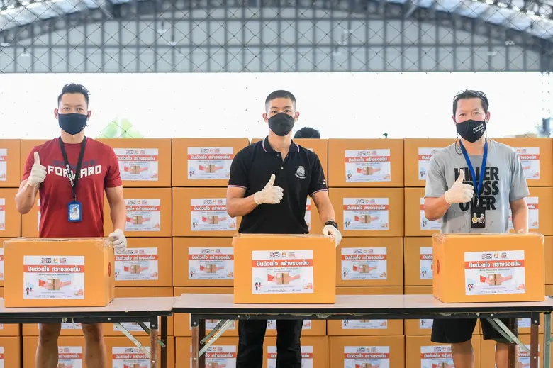 โรงเรียนสอนบาสเกตบอล "Vampires Basketball...