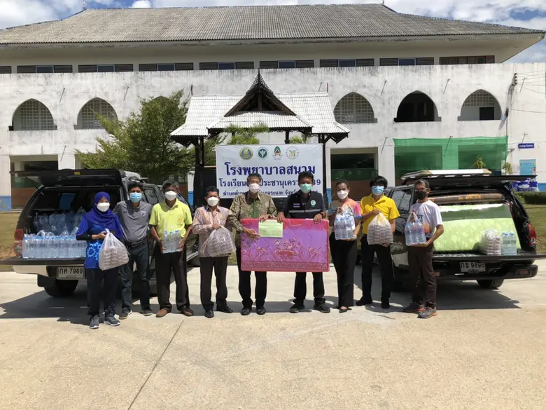 วันที่ 4 สิงหาคม 2564 เวลา 14.00 น. นายเส...