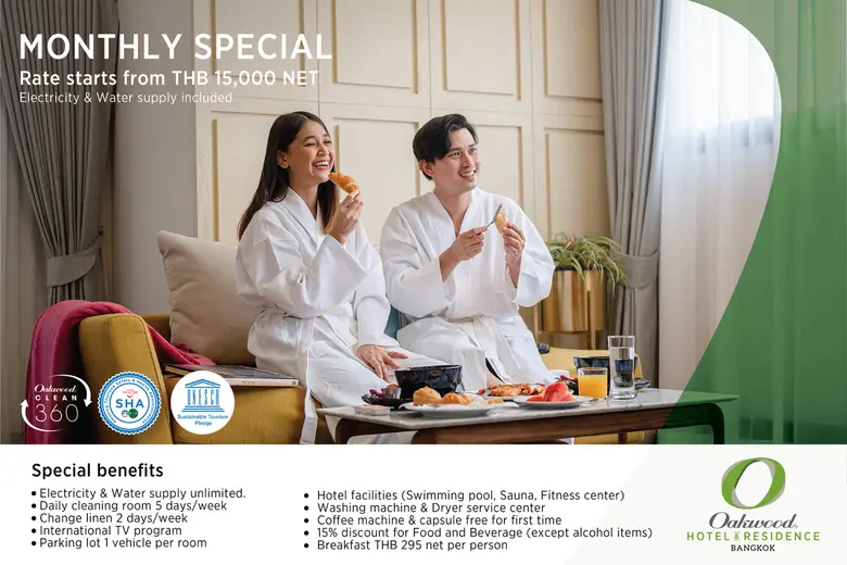 โอ๊ควู๊ด โฮเทล แอนด์ เรสซิเด้นซ์ กรุงเทพ ...