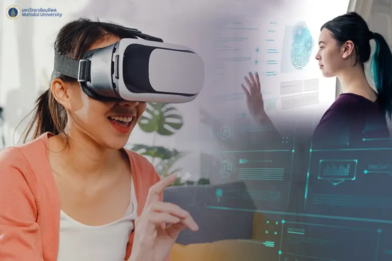 ม.มหิดล แนะปรับบทเรียนให้เล็กลง และเข้าใจง่าย เพื่อเพิ่มโอกาสการเรียนรู้ในโลกยุคดิจิทัล