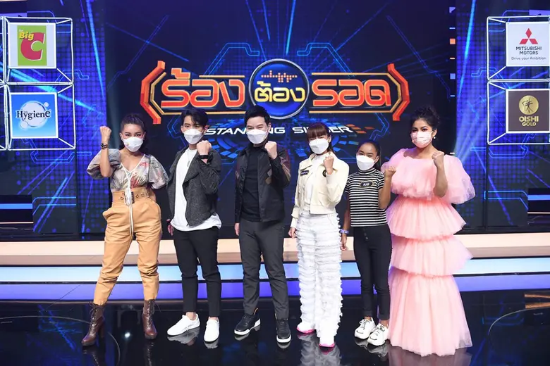 เบิ้ล ปทุมราช เปิดโหมดจริงจัง นั่งโต๊ะคอมเมนต์ ลั่น! เวที "ร้องต้องรอด" ช่วยชาร์จแบต ทำให้คนไม่ล้มเลิกที่จะร้องเพลง