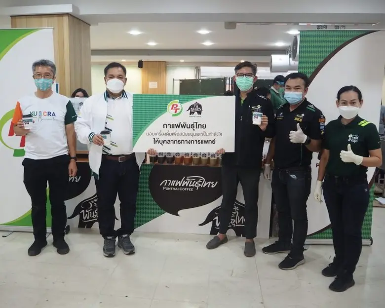 นายอนันต์ รัตนมั่นคง (ที่ 3 จากขวา) ผู้ช่...