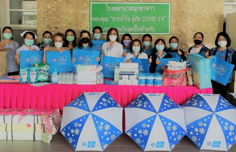 นางขจรศรี วรเชษฐ ผู้ทำหน้าที่ฝ่ายขยายงานภ...