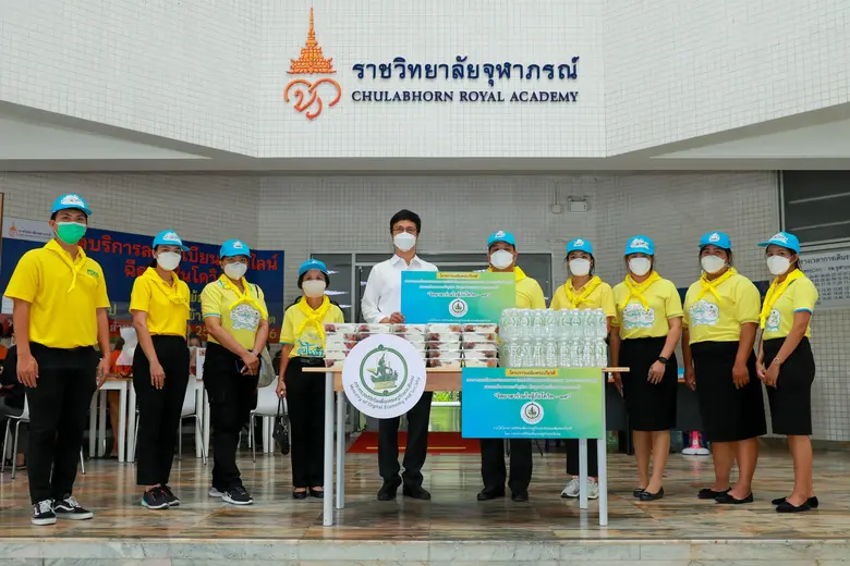 เมื่อวันที่ 5 สิงหาคม 2564 นายภูเวียง ประ...