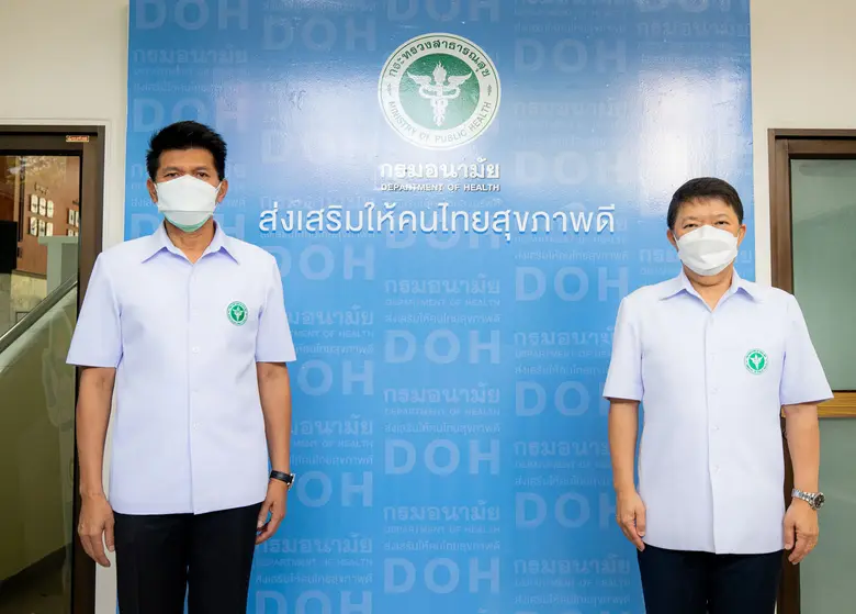 สธ. รณรงค์ เลี้ยงลูกด้วยนมแม่ ตั้งเป้า ปี '68' ดันทารกร้อยละ 50 ได้กินนมแม่อย่างเดียว 6 เดือนเต็ม