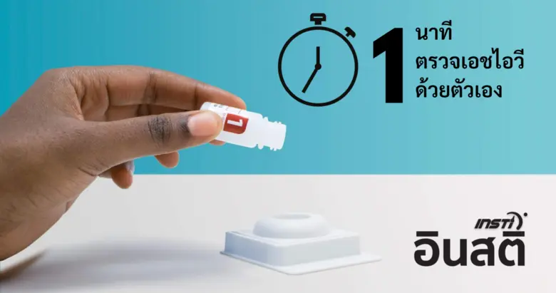 เป็นเรื่องที่น่ายินดีกับเมืองไทยอีกครั้งก...