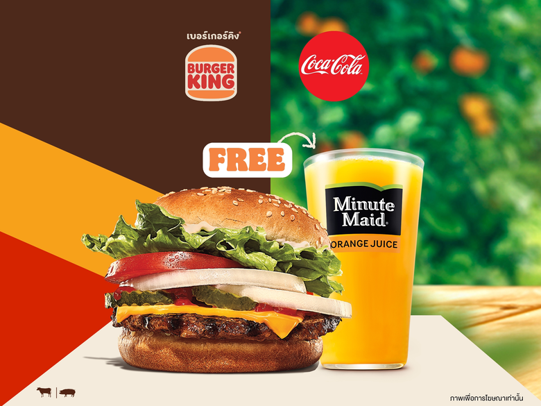 กลุ่มธุรกิจโคคา-โคล่า ในประเทศไทย อันประก...