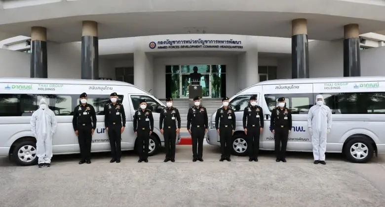 บริษัท เครือไทย โฮลดิ้งส์ จำกัด (มหาชน) ห...