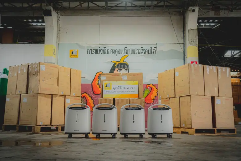 "เกรท-วรินทร" ชวนเดอะแก๊งร่วมทำบุญ มูลนิธิกระจกเงา สู้โควิด-19 พวกเราต้องรอด