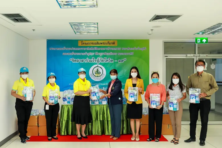 ดีอีเอส ร่วมเฉลิมพระเกียรติ จัดโครงการ"จิตอาสาร่วมใจสู้ภัยโควิด 19" มอบอาหารกลางวัน-อุปกรณ์ป้องกันฯ ณ สถาบันบำราศนราดูร /ชุมชนบางเขน