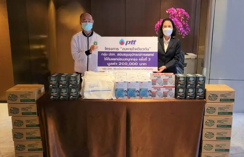 เมื่อเร็วๆ นี้ นางกนกพร รอดรุ่งเรือง ผู้ช...