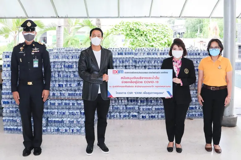 ดร.รักษ์ วรกิจโภคาทร (ที่ 2 จากซ้าย) กรรม...