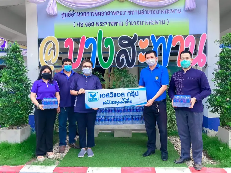 นางสาววันวิสาข์ หุ้นจิ้น ผู้จัดการแผนกชุม...