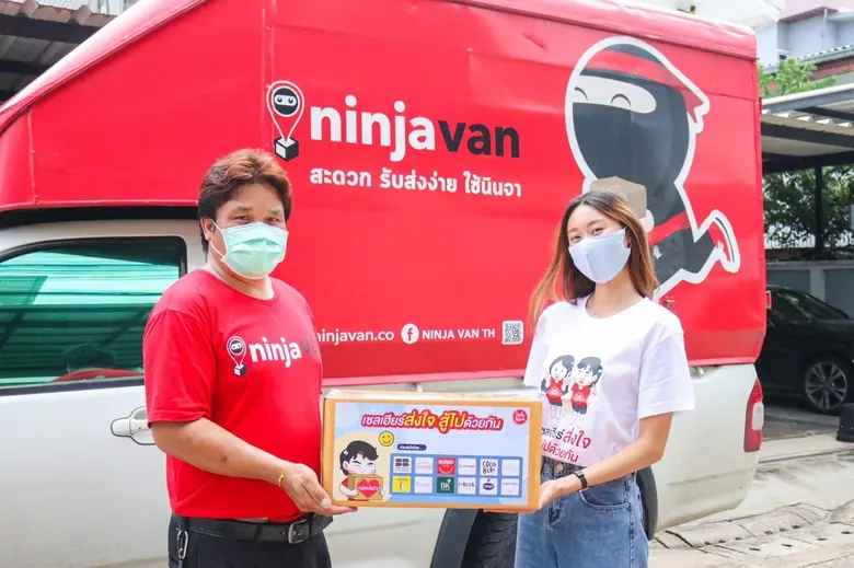 นินจาแวน ประเทศไทย ผู้นำด้านการบริการโลจิ...