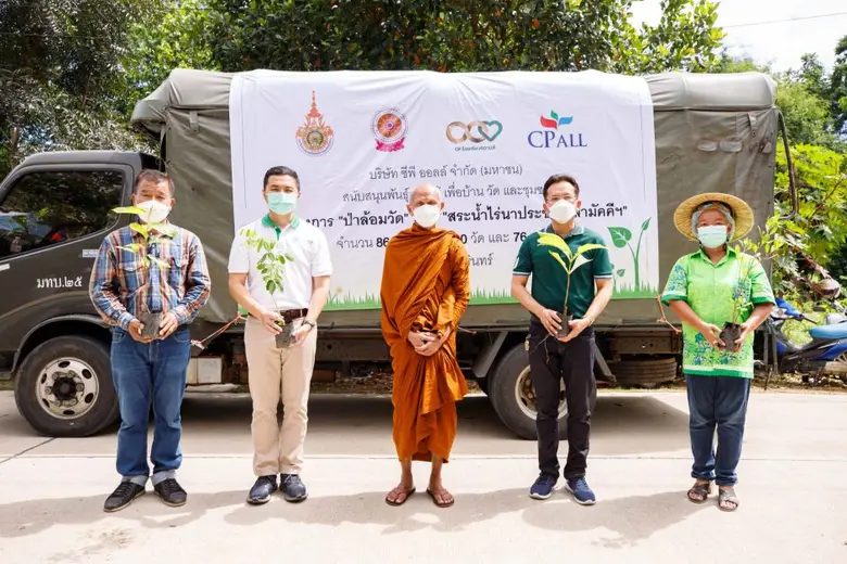 นายตรีเทพ ปาลกะวงศ์ ณ อยุธยา (ที่ 4 จากซ้...