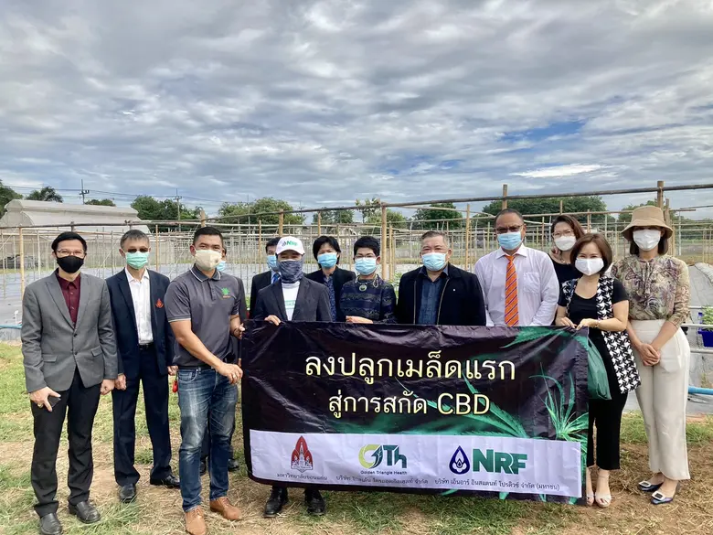 เมื่อเร็วๆ นี้ คุณจุลภาส (ทอม) เครือโสภณ ...