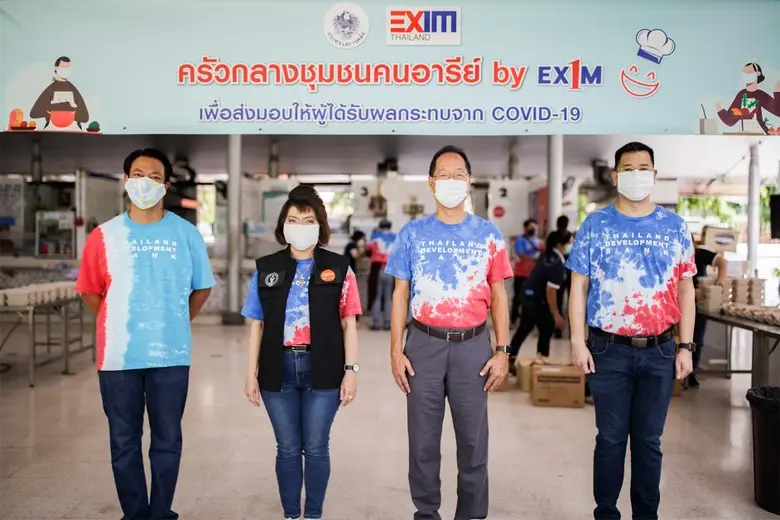 ดร.พสุ โลหารชุน (ที่ 2 จากขวา) ประธานกรรม...