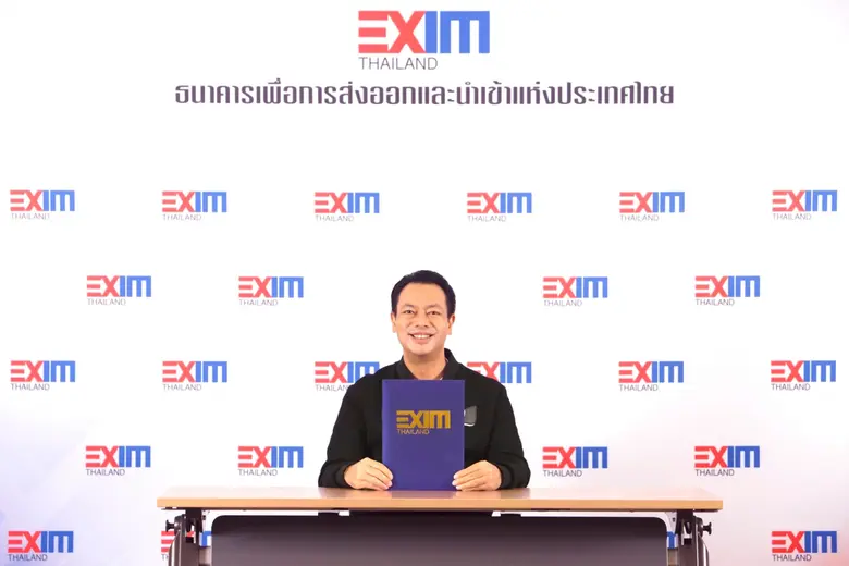 EXIM BANK ลงนามความร่วมมือกับอมตะ คอร์ปอเ...