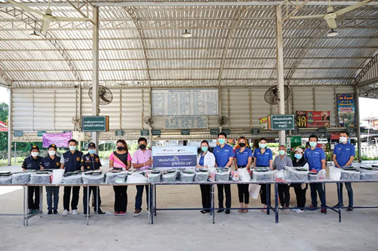 บริษัทเนเจอร์ เฮิร์บ อินเตอร์เนชั่นแนล โฮ...