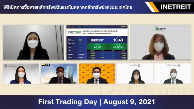 ภากร ปีตธวัชชัย กรรมการและผู้จัดการ แมนพง...