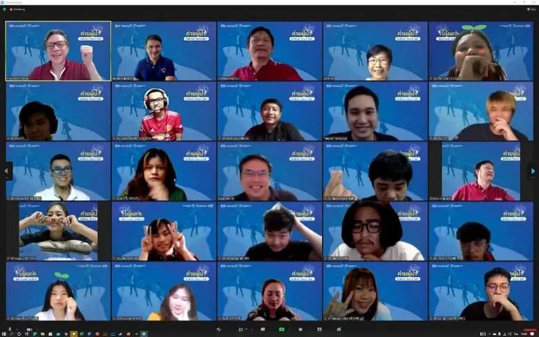 ไอที-วิศวะ ม.ศรีปทุม ผนึกกำลัง จัดค่ายผู้นำ พัฒนาศักยภาพนักศึกษาด้วย Design Thinking