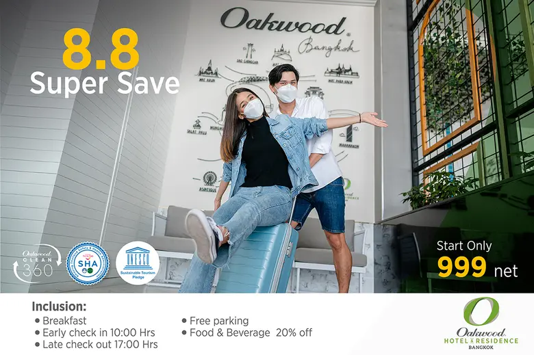 โอ๊ควู๊ด โฮเทล แอนด์ เรสซิเด้นซ์ กรุงเทพ ...