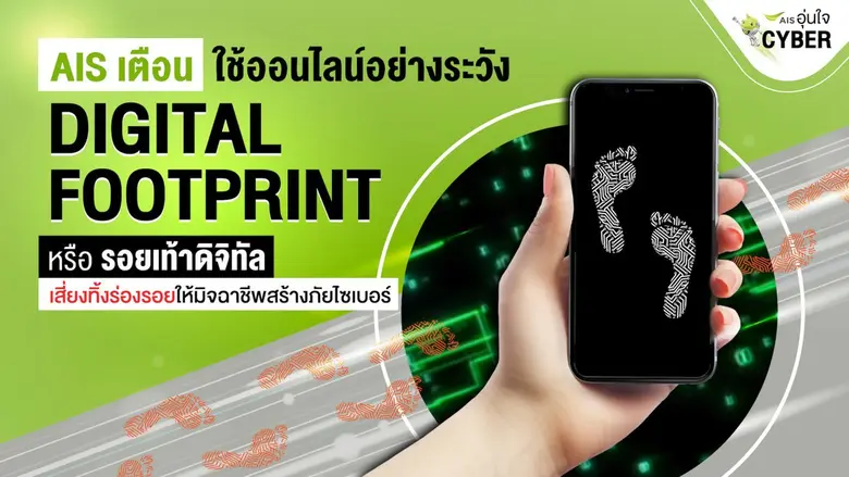 มาตรการควบคุมการแพร่ระบาด COVID-19 ของรัฐ...