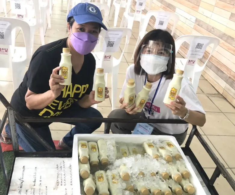 อาจารย์รัตนติญา ฤทธิโชติ ผู้อำนวยการสำนัก...