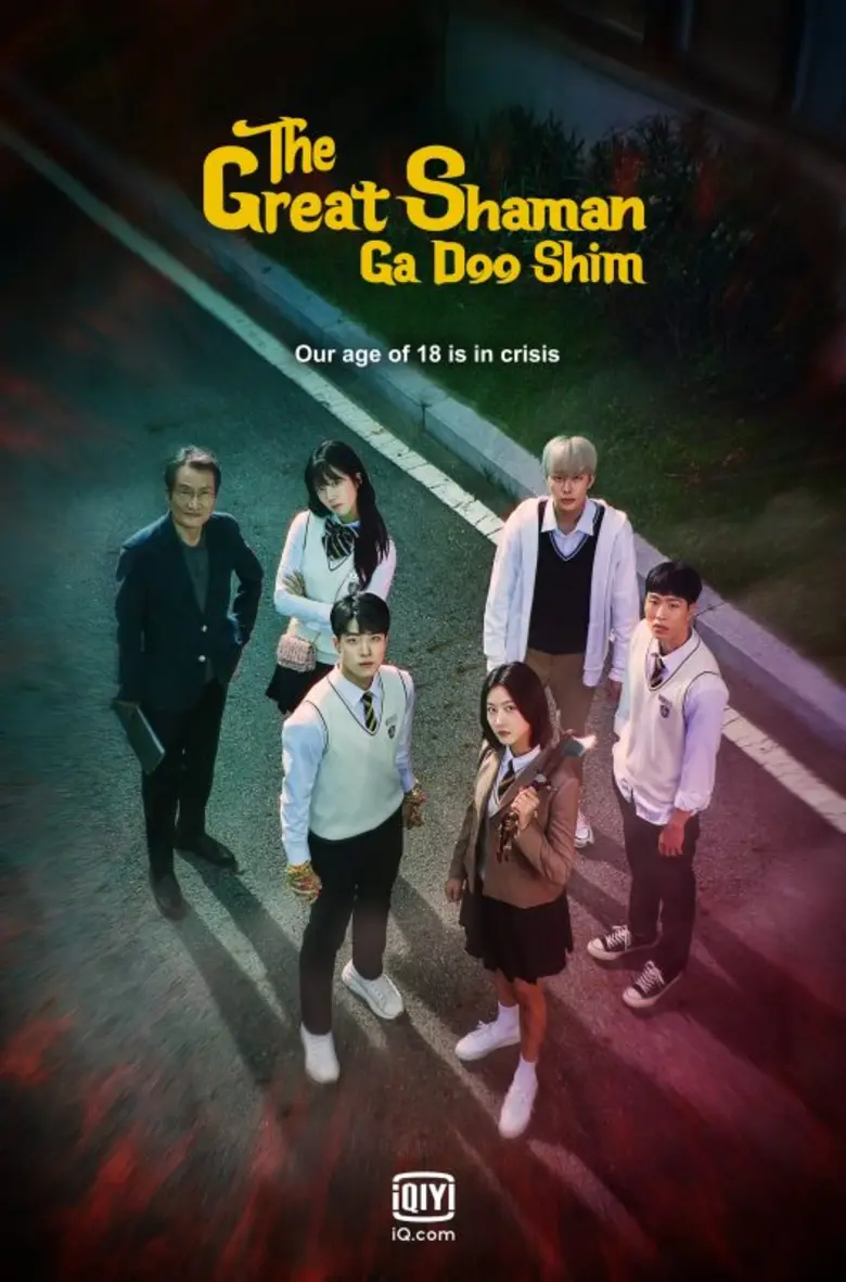 iQiyi (อ้ายฉีอี้) ปล่อยซีรีส์ 11 เรื่อง ห้ามพลาด ตลอดเดือนสิงหาคม ดูมาราธอน ส่งท้าย โอลิมปิค