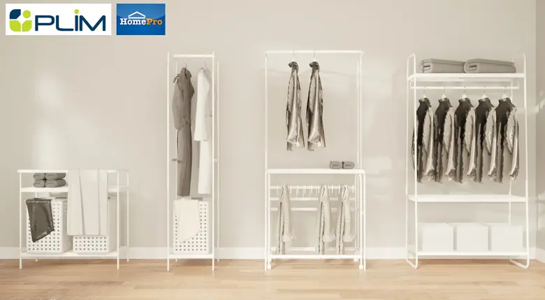 จัดสรรพื้นที่สำหรับเสื้อผ้าให้เป็นระเบียบ...