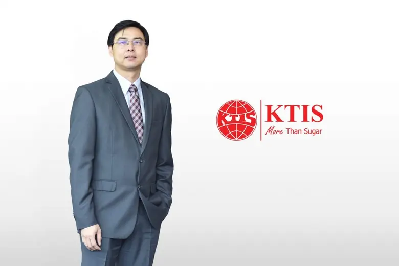 โครงการนครสวรรค์ไบโอคอมเพล็กซ์ (NBC) โดยก...