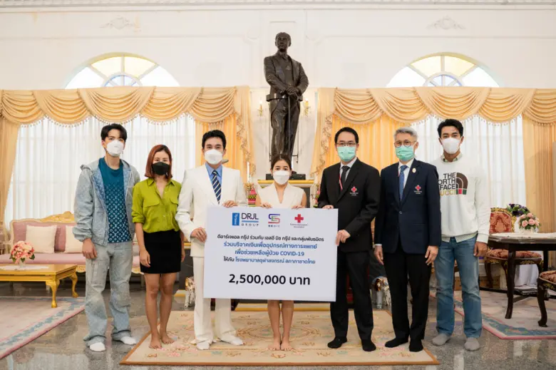 กลุ่มบริษัท เอสอี บิซ โดย นางสาวสินีนารถ ...