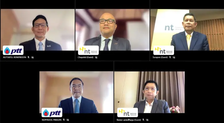 ปตท. ผนึก โทรคมนาคมแห่งชาติ สร้างความเชื่...