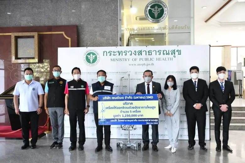 ดร.วิโรจน์ วสุศุทธิกุลกานต์ (ที่ 4 จากขวา) ประธานเจ...