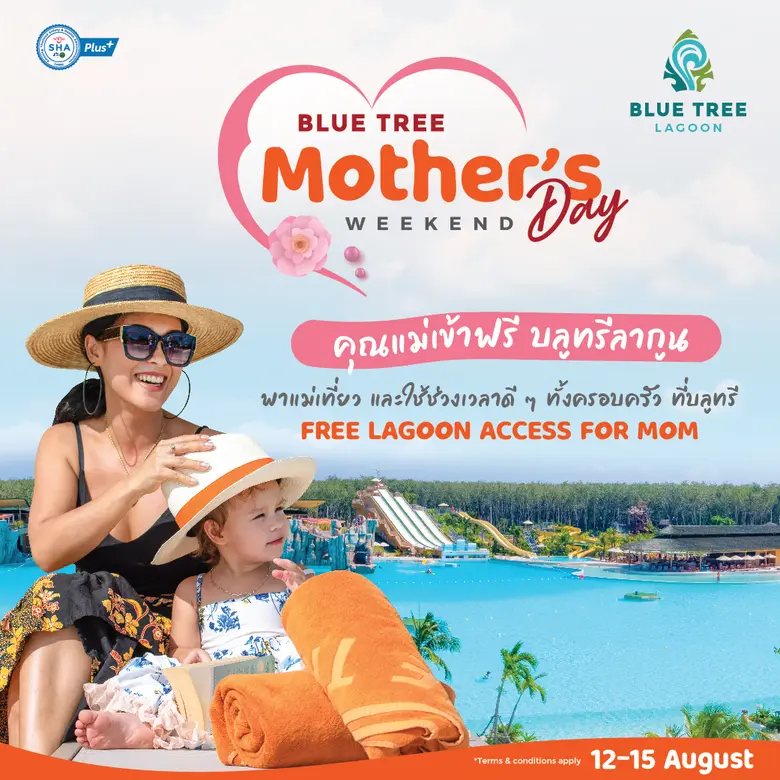 Treat Mom to a full family fun-filled wee...