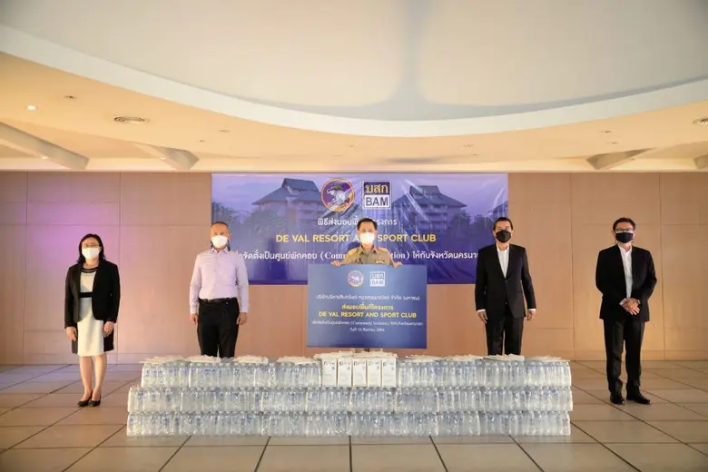 นายบัณฑิต อนันตมงคล ประธานเจ้าหน้าที่บริห...