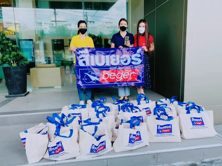 เบเยอร์ มอบอาหารแห้ง สิ่งของจำเป็นให้แคมป์ก่อสร้างทั่วกรุงเทพฯและปริมณฑล พร้อมวางนโยบายการทำงานช่วยลดการระบาดโรคโควิด 19