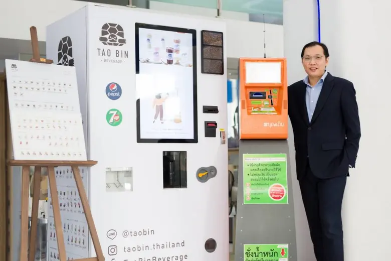 บมจ. ฟอร์ท สมาร์ท เซอร์วิส (FSMART) โชว์ผ...