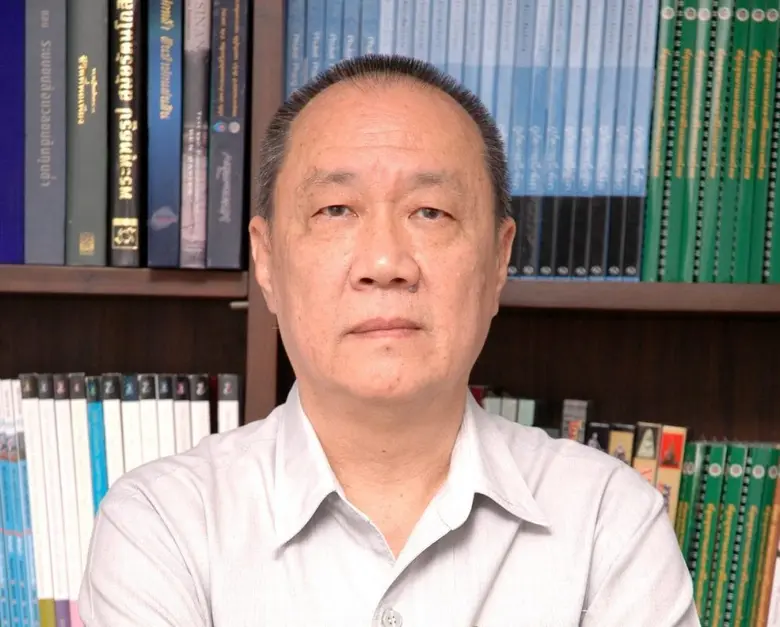 บมจ.อีสเทอร์น พาวเวอร์ กรุ๊ป (EP) เตรียมอ...