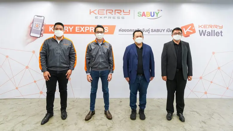 นายอเล็กซ์ อึ้ง ประธานเจ้าหน้าที่บริหาร บ...