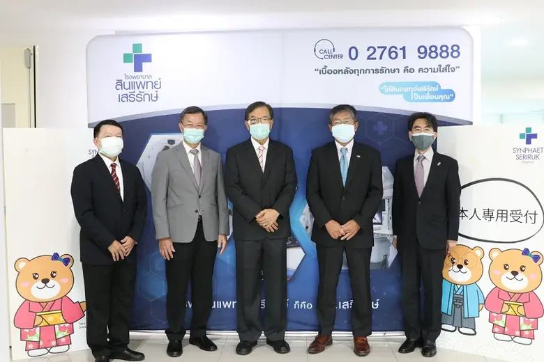 นายแพทย์อุทัย ตัณศลารักษ์ ผู้อำนวยการโรงพ...