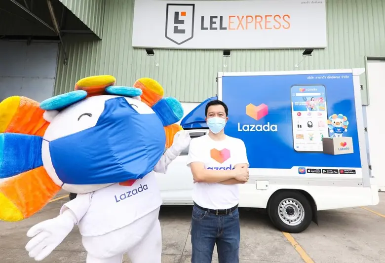 ลาซาด้า ประเทศไทย เพิ่มความมั่นใจให้กับนั...