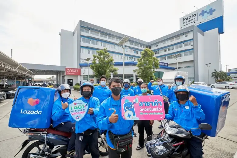ลาซาด้าปูพรมฉีดวัคซีน COVID-19 ให้พนักงานด่านหน้า ชูมาตรการความปลอดภัย - ส่งของทันใจ เพิ่มความมั่นใจให้ลูกค้าช้อปออนไลน์ไร้กังวลในช่วงล็อกดาวน์