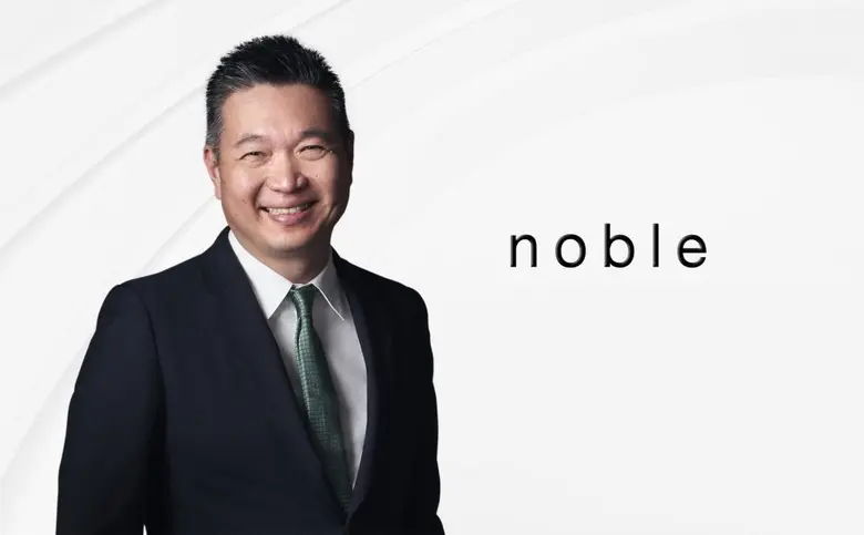 บมจ. โนเบิล ดีเวลลอปเมนท์ (NOBLE) ประกาศผ...