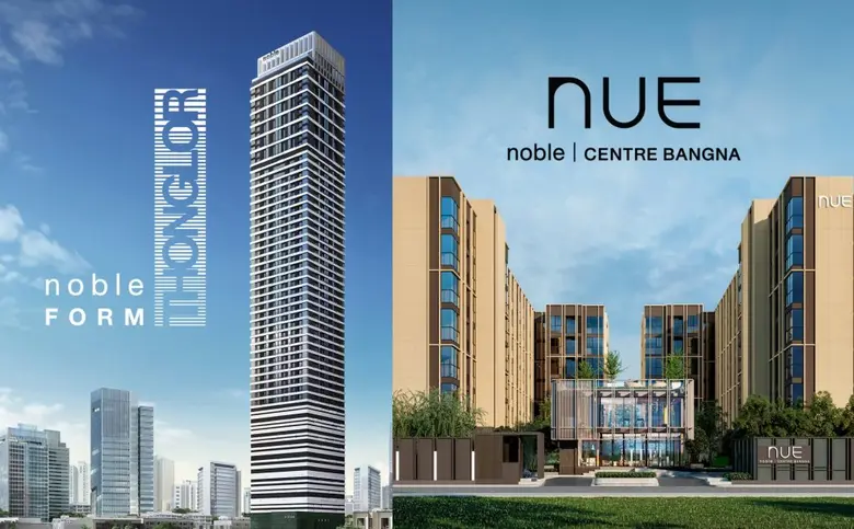 NOBLE ฟอร์มเจ๋ง โชว์ครึ่งปีแรก กำไรโต 10% YoY จ่อจ่ายปันผลระหว่างกาล 0.35 บาทต่อหุ้น ตอกย้ำความเป็นหุ้นปันผล